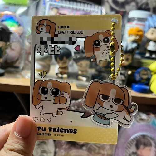 小某书同款卡通多栋小比的亚克力