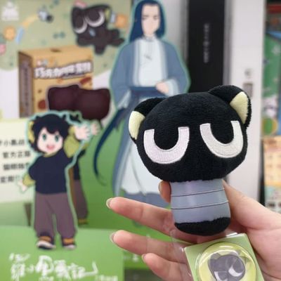 罗小黑战记2大电影周边身小挂件