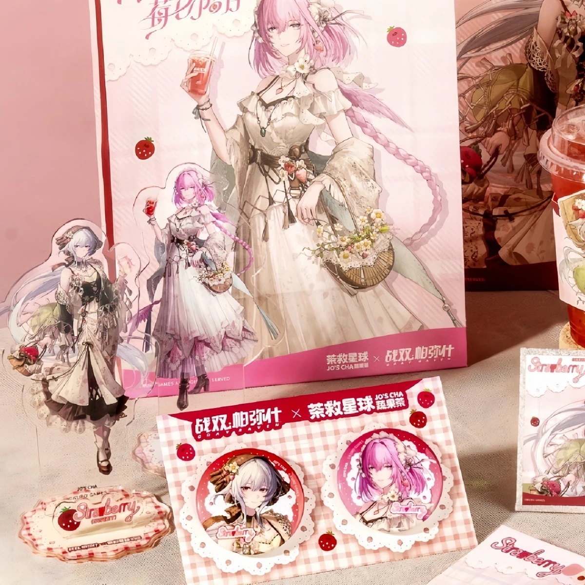 战双帕弥什联名伊什梅尔立牌徽章