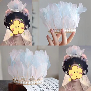 宋制高颜值超仙头饰围髻配饰花冠古风莲花珍珠发冠纱绢花汉服配饰