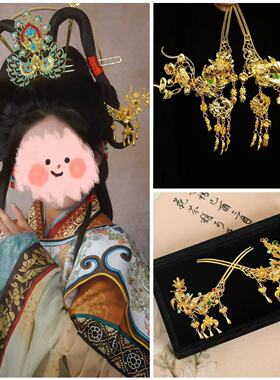 唐风复原仕女图头饰发簪子古风明宋制汉服掩鬓重工流苏步摇发钗
