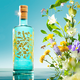 英国进口静渊金酒SILENT POOL GIN薰衣草和洋甘菊的花香杜松子酒