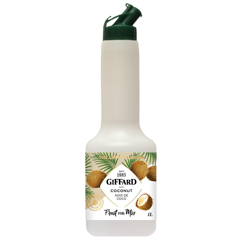 吉发得（Giffard）原瓶进口法国调酒果酱搭档芒果椰子菠萝鲜桃味