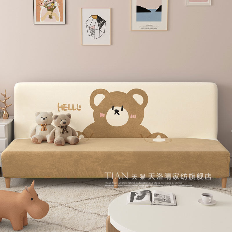防猫抓折叠无扶手沙发床套罩弹力全包懒人加厚绒面轻奢沙发套罩巾