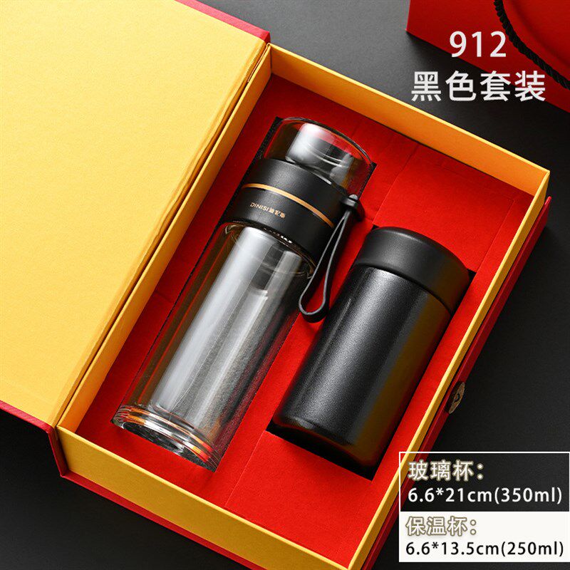 速发6不锈钢泡茶杯子礼盒套装便携式高档商务礼品杯茶水分离保温