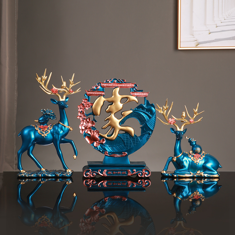 速发新中礼玄关福禄双全摆件乔迁新居式物招财客鹿家和兴旺小厅装