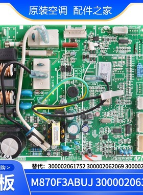 速发 00062061752 0000200206 0000206268 00002067