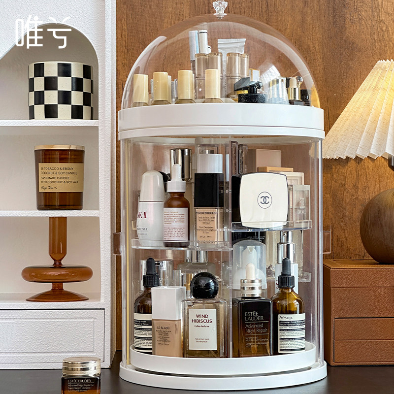 速发高级化妆品收纳化旋转防尘梳妆台护肤品置物亚架克力桌面盒妆