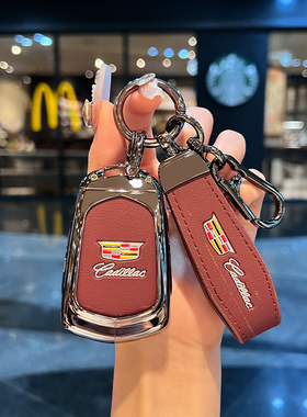 速发适用于CXT5车壳TX4包套T5XT6扣ATS-LXTS扣男