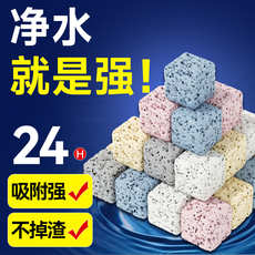 Фильтровальный материал