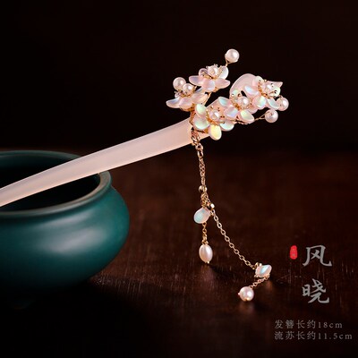 速发新款发簪醋酸簪子多种类盘发头饰汉服搭配组合古典日常百搭新