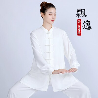 速发春秋新款太极服高端飘逸弹力棉麻气功表演服太极拳练功服男套