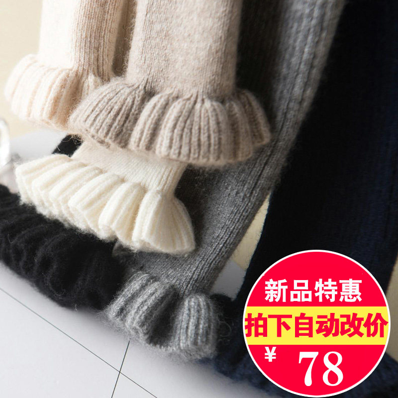 现货速发半高领毛衣短款套头纯色木耳领螺纹针织衫加厚打底衫