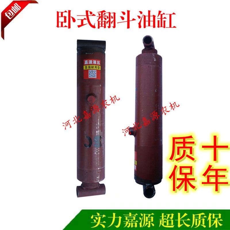 速发卧缸翻斗油缸一节翻斗车液压油缸式卧翻斗油缸,沧州一节式 一