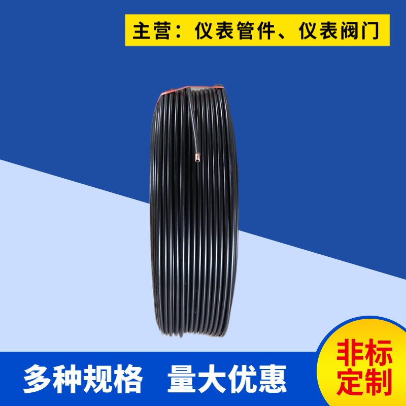 速发包塑铜管 P2紫铜管+ VC绝缘保护套 6*1T8*1 10*1阻燃防腐气源