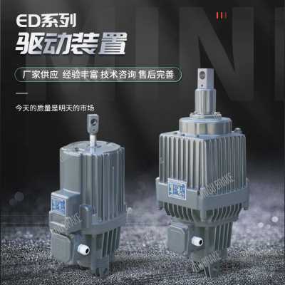 速发新电力液压推动器05龙门吊起重机制动液压罐液压制动器配件品