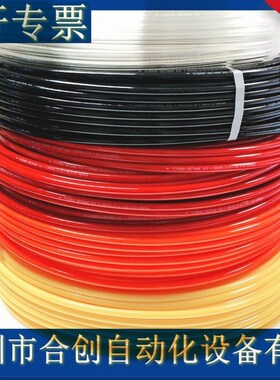 速发金器 MIDMA0聚氨酯 气管 UO 425-100B T R M BU Y 现货