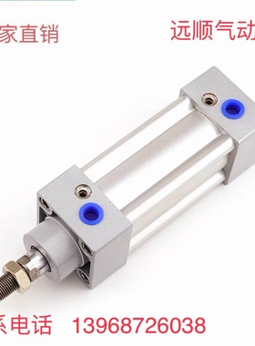 速发亚德客型0I/S/SX/SC标准气缸40X5SX6X80X100X125E160X200