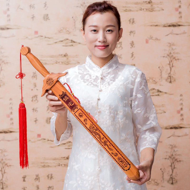 速发肥城朱砂剑桃木剑随身保增缘斩桃宝宝随身儿婴车