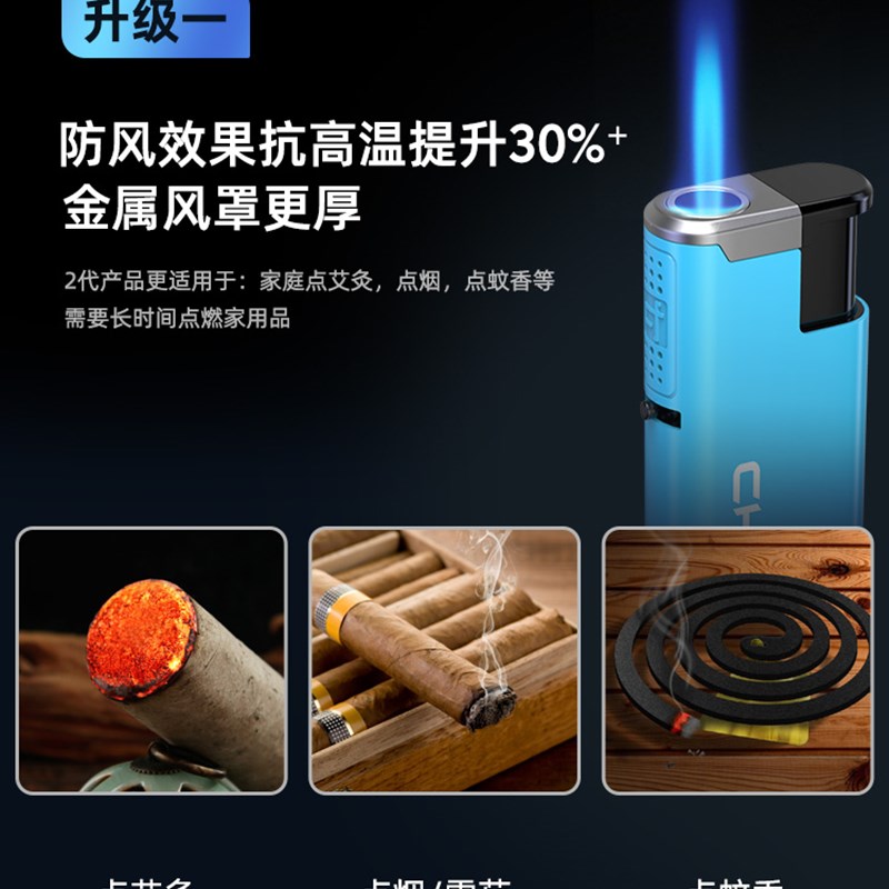 速发金属机2代防风直冲蓝焰充气防爆耐用火机印字