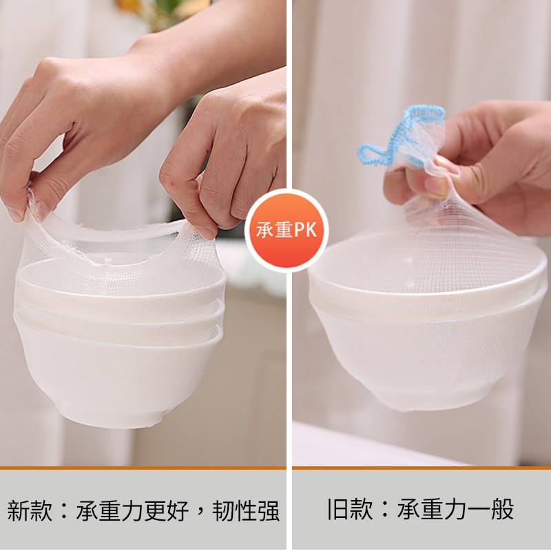 速发厨房过滤袋过滤网大号下水道水池水槽洗碗池排水口洗菜盆网袋