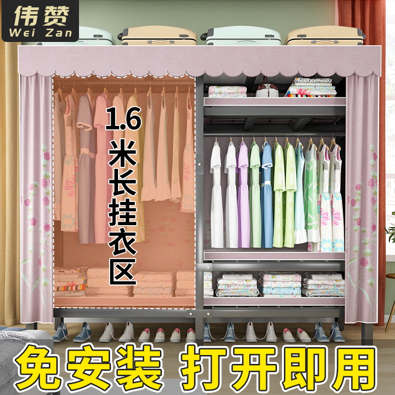 速发衣柜简易大实耐用 经济型卧室家用组装布衣可 橱挂长款结衣