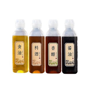 速发味全尖叫油瓶油壶塑料酱油醋香油瓶PP5家用厨房油罐防漏调料