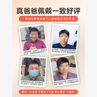 速发假发男全头套式中老年短发遮盖白发光头真发逼真自然男士假发