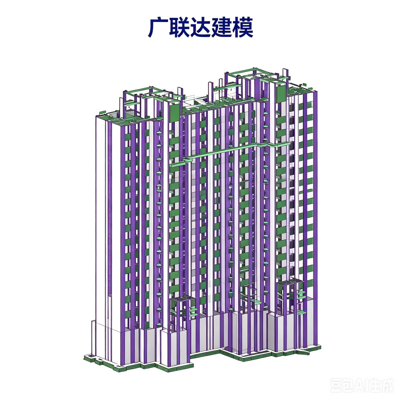工程预算广联达建模代画GTJ编制清单套定额投标工程结算