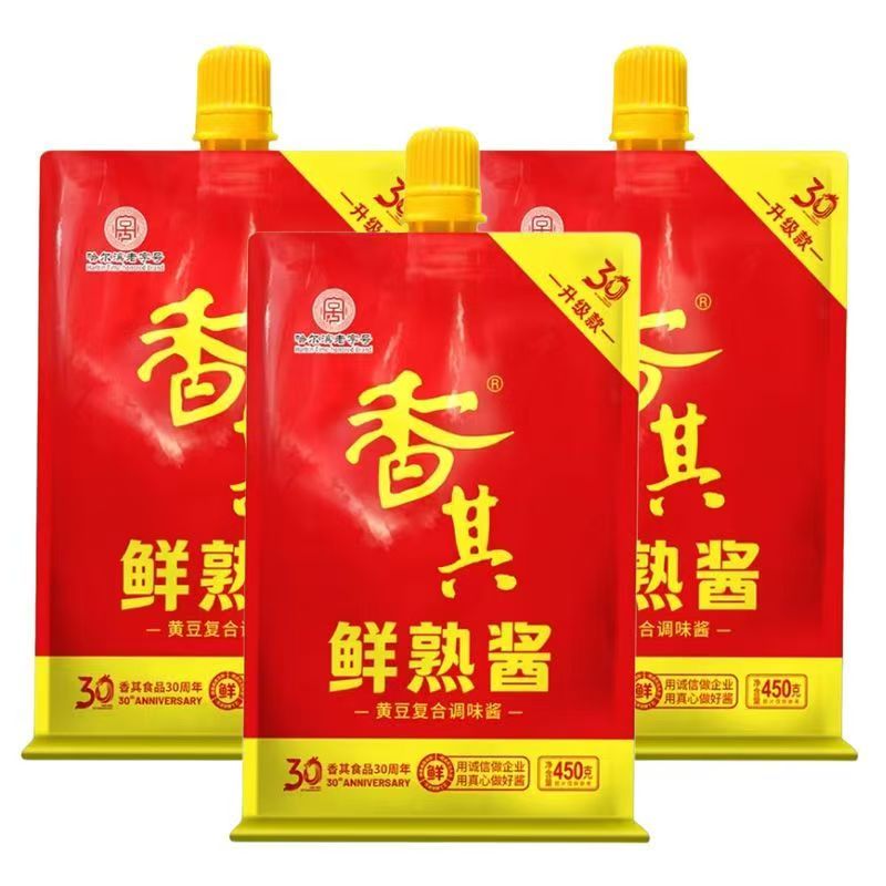 香其酱7道工熟酱黄豆酱东北大酱香其蘸酱菜拌面饭包家用蘸酱袋装