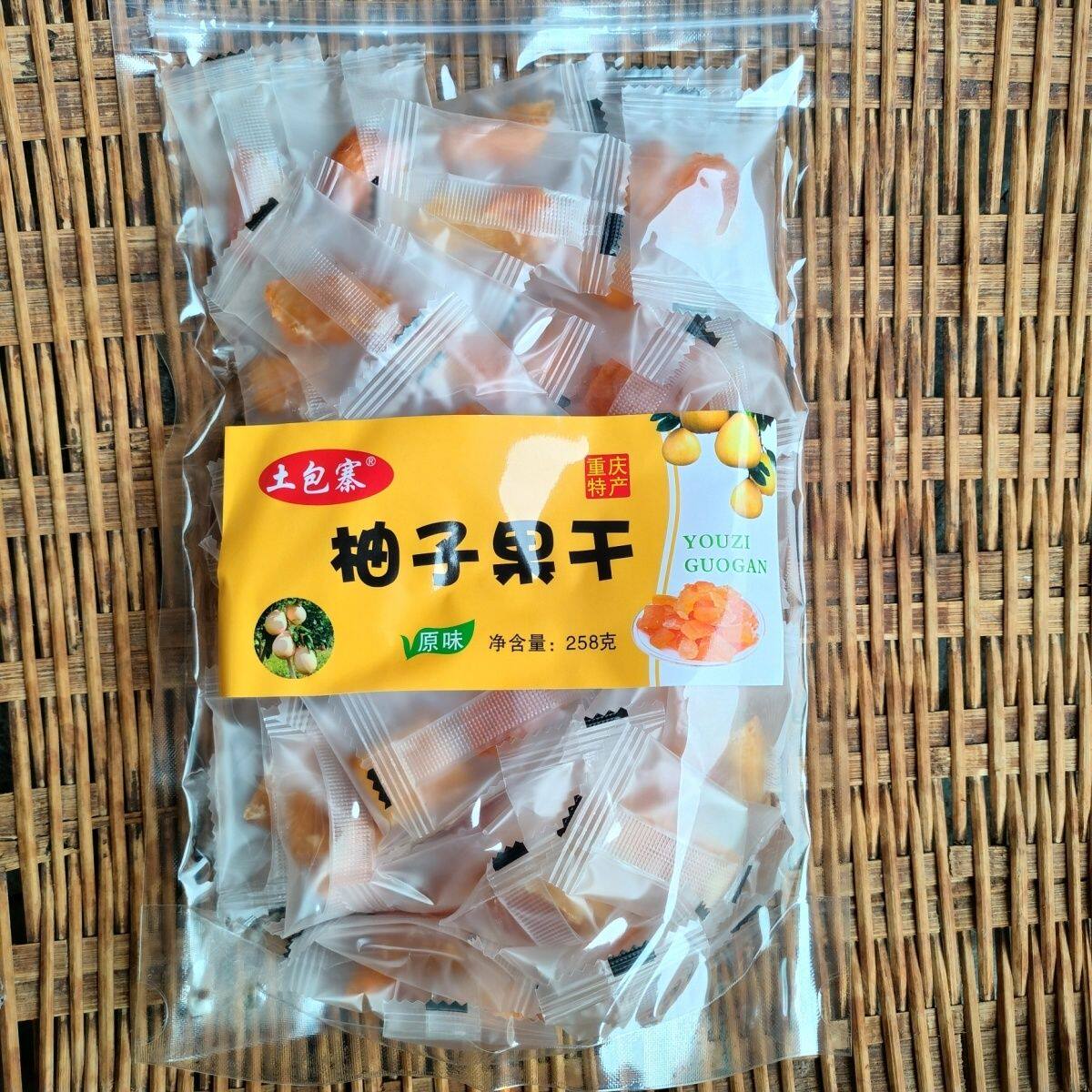 重庆梁平苦麻柚子皮加工果干梁山平顶柚子果皮干小袋袋装零食糖果