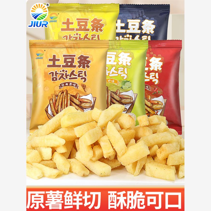 @新疆包邮西藏九日原切土