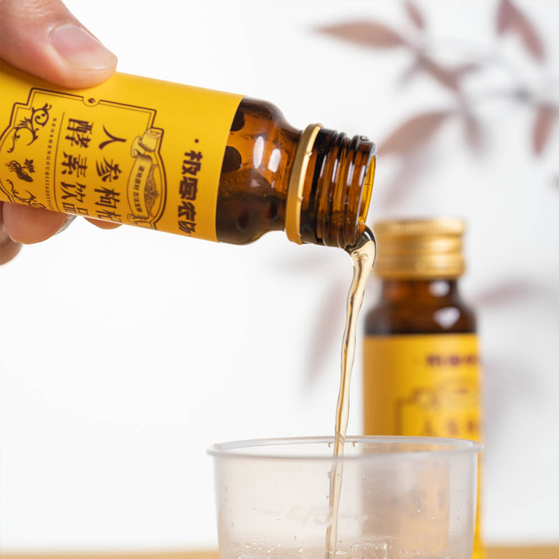 人参枸杞元气酵素饮 |  13种草本180天发酵而成 好吸收不上火 SF