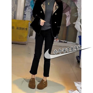 140-150七分黑色牛仔裤女秋冬新款加绒加厚小个子直筒烟管靴裤子s