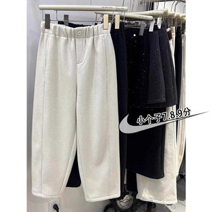 xxs 加绒加厚高腰显瘦八分萝卜裤 140小个子穿搭七分毛呢裤 女秋冬款