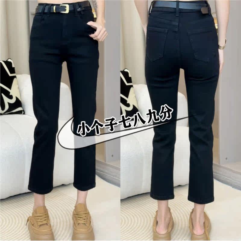 小个子牛仔裤女秋冬八分