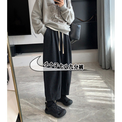 145xxs秋冬加绒加厚羊绒阔腿裤女七八分裤子高腰百搭小个子奶奶裤