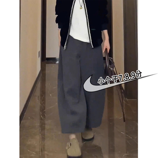 xxs 加绒加厚梨形身材遮胯显瘦八分奶奶裤 145小个子毛呢裤 女秋冬款