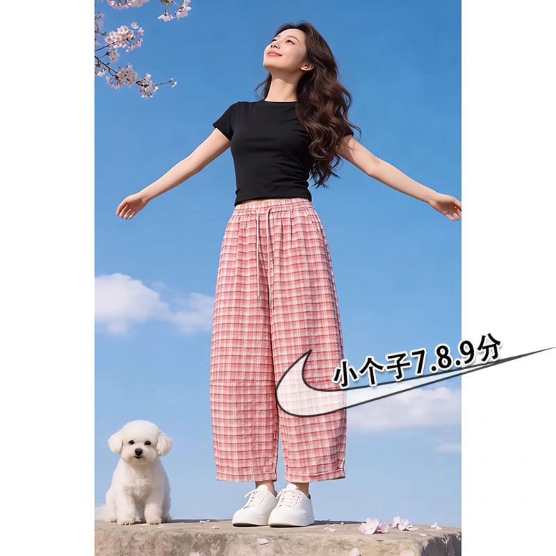 夏季时尚粉色格子弯刀气球裤女小个子七八九分显高减龄薄款阔腿裤