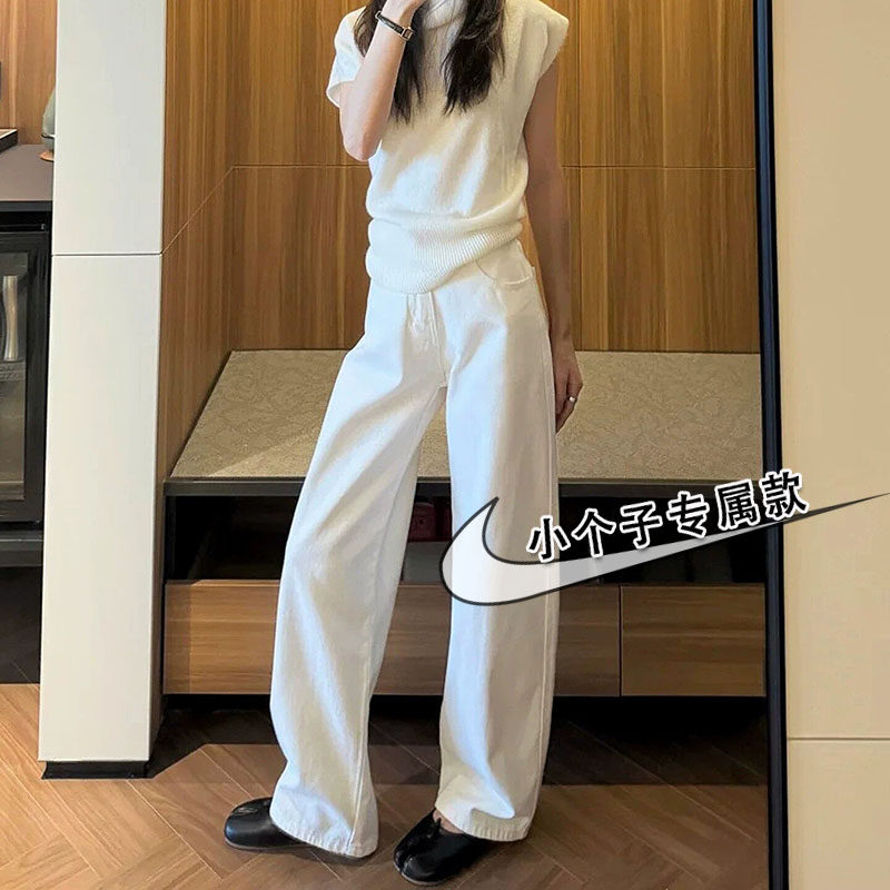白色高腰直筒牛仔裤女夏薄款小个子穿搭显高宽松窄版阔腿九分长裤