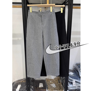 女显瘦高腰百搭阔腿弯刀裤 小个子秋季 搭配八九分灰色休闲萝卜裤