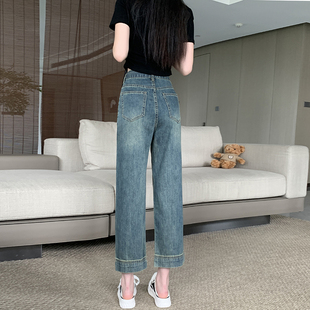 小矮个子145xxs七分复古牛仔裤女夏季薄款高腰直筒八九分阔腿裤子