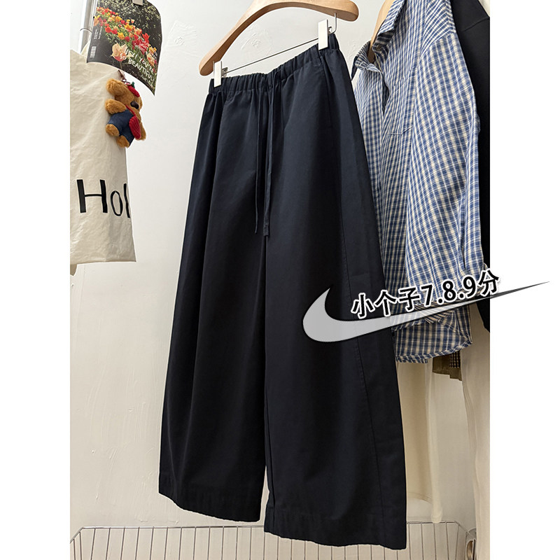 高密棉九分阔腿气球裤女秋季新款小个子高腰日系宽松八分奶奶裤xs,女装/女士精品,休闲裤,淘宝优惠券,粉丝福利购,淘宝优惠卷