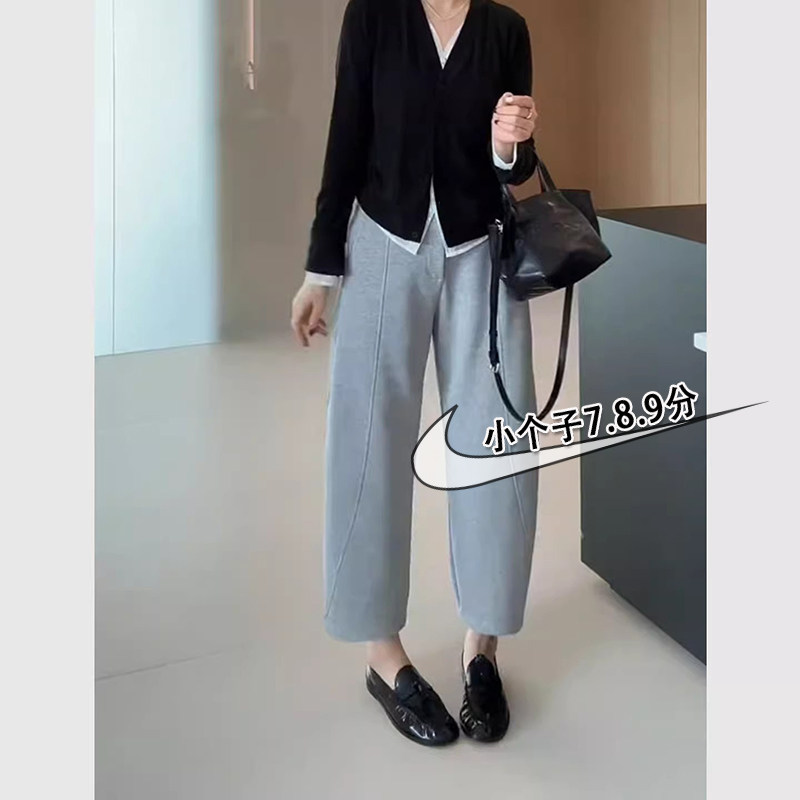 150小个子穿搭九分太空棉哈伦裤女秋季高腰宽松显瘦七分弯刀裤xxs