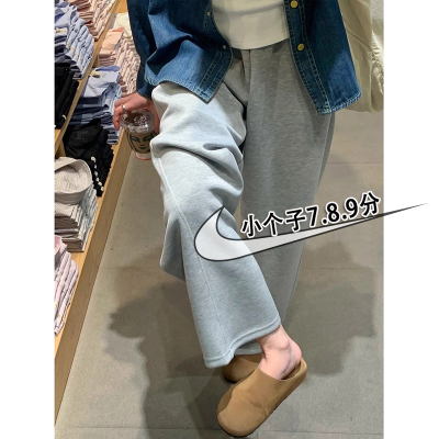 145女生七八分秋冬灰色抽绳运动裤女小个子九分高腰加厚休闲裤xxs