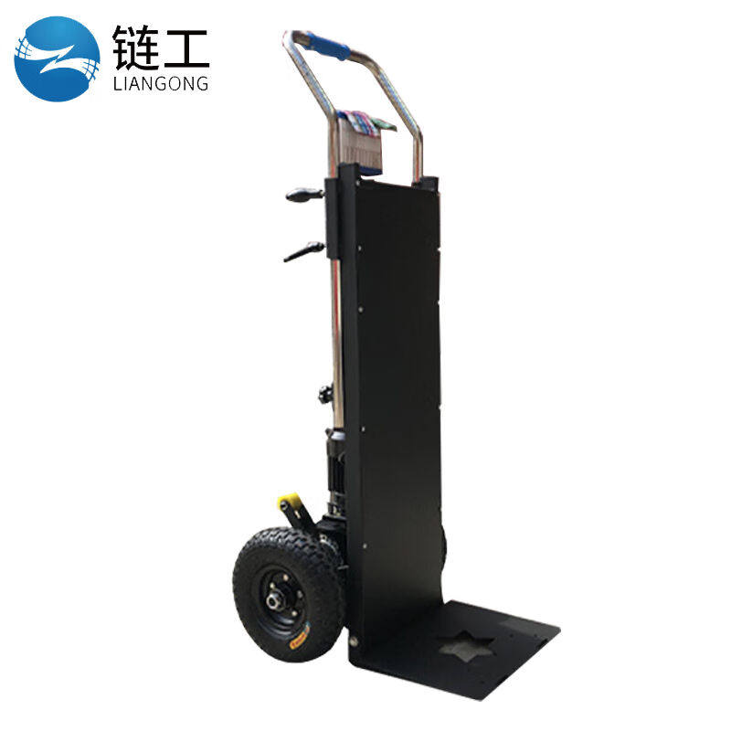 链工电动爬楼机上下楼家电搬家桶装水仓库货物运输搬运48V50A+120