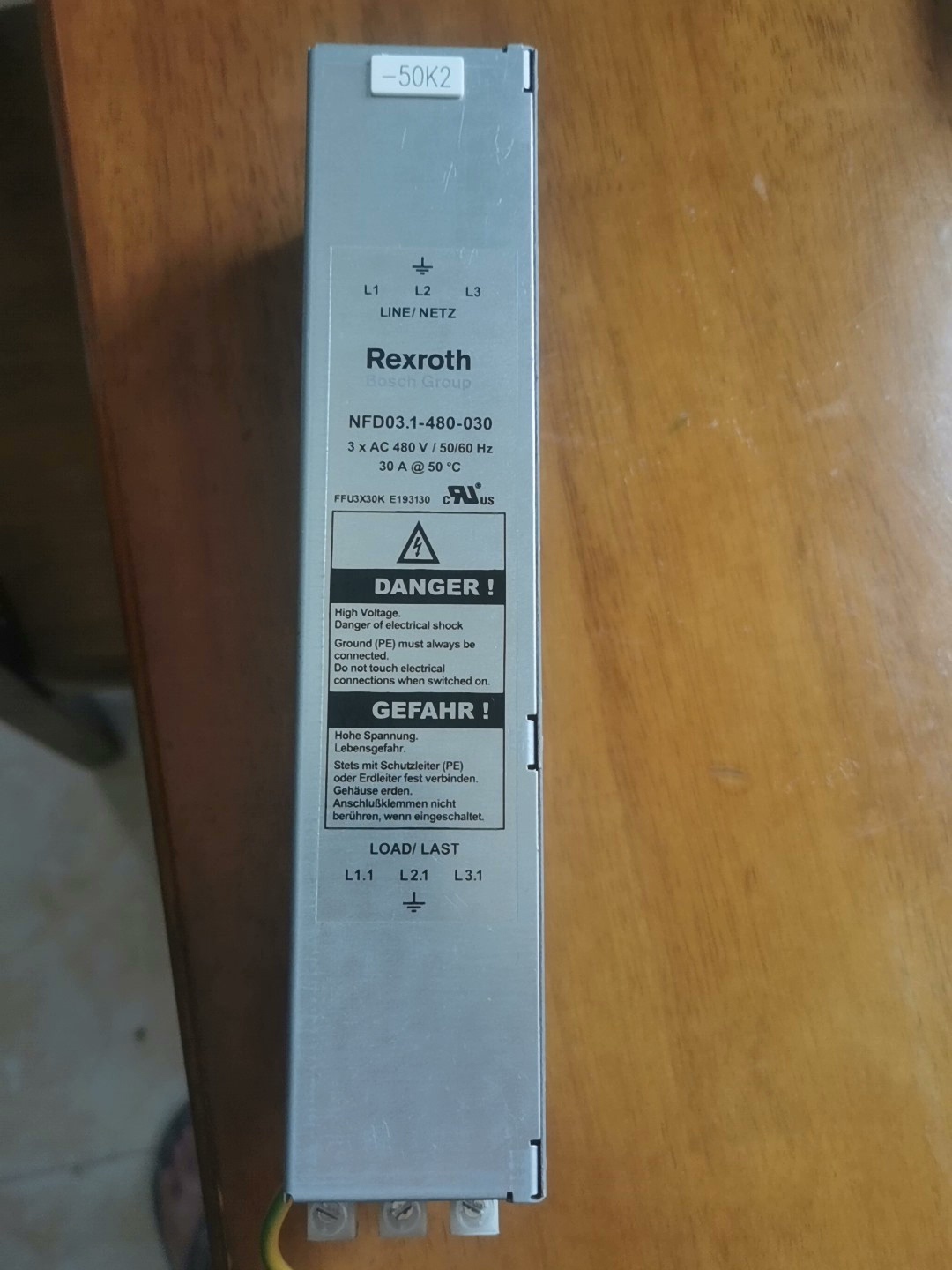 【议价】REXROTH 力士乐电机/马达
