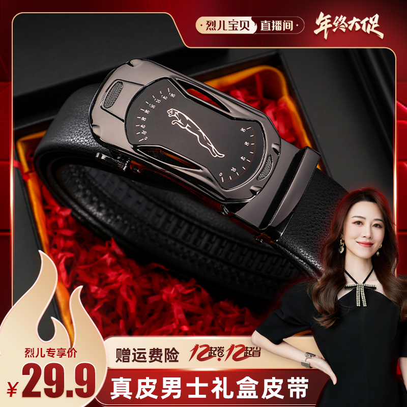 CAFANKEF/卡凡琦女士休闲鞋