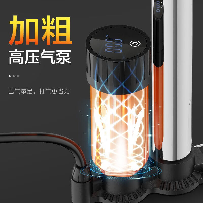 高压打气筒自行车简家用便携小新型电动电瓶通用篮球充气专用气泵