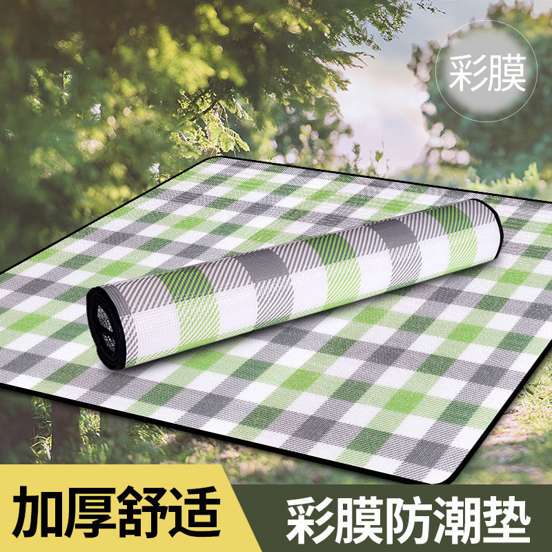 野餐垫加厚铝膜防潮垫户外露营防水便携帐篷睡垫子家用打地铺地垫